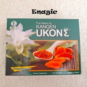 NWT Kangen Ukon Natural Turmeric